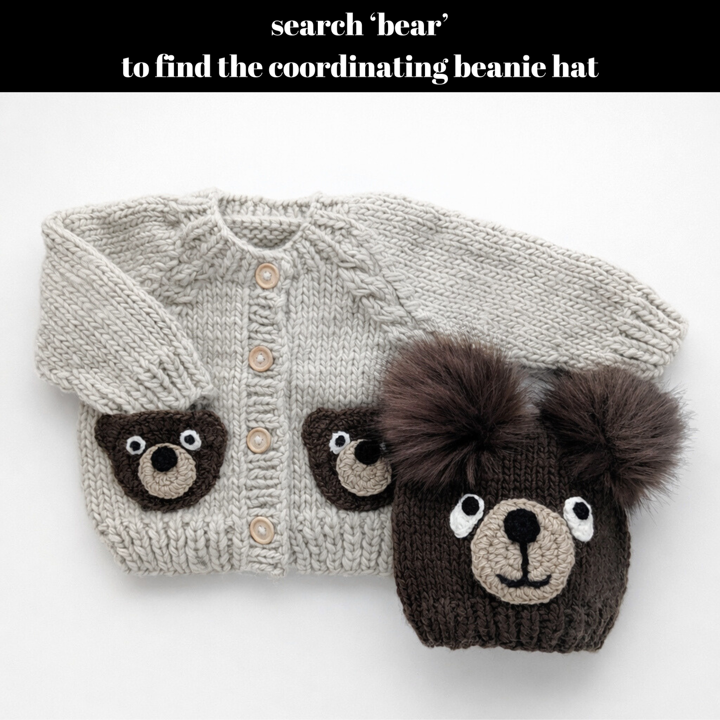 Brown Bear Cardigan for Baby & Toddler