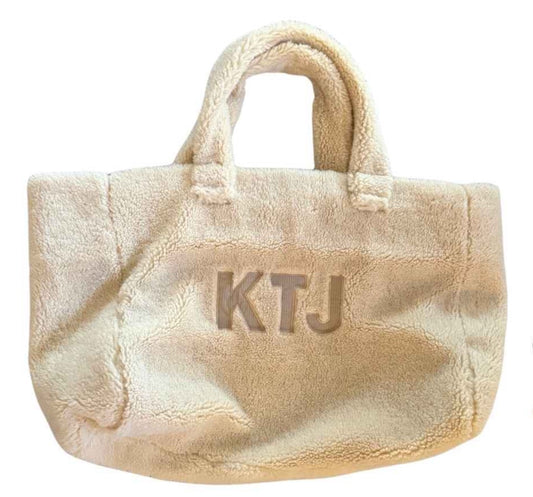 Paddie XL Tote in Teddy Bear Brown - KatieJ NYC